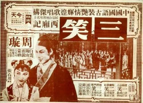 教育部国外学历认证查询系统